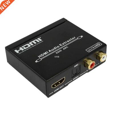 HDmatters 4K HDMI audio extractor splitter HDMI to SPDIF 5.1