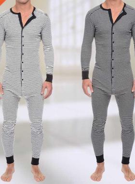 Men's Pajamas Striped Jumpsuit Tight Tracksuit Polyester Ela