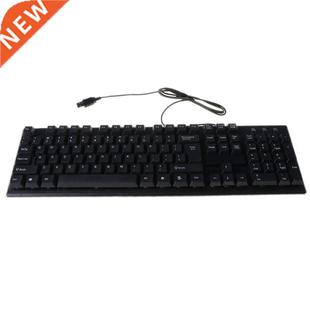 Russian Arabic French spanish USB Wired Silent Keyboard Wate
