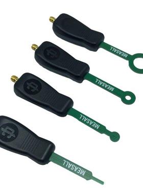 KCR20B Near Field Probe EMC Pre Certified Interference Sourc