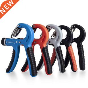 Adjustable 5-60Kg Heavy Gripper Fitness Hand Exerciser Grip
