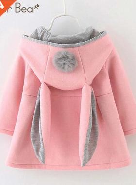 Humor Bear Baby Girl Clothes Winter Baby Girls Princess Dr