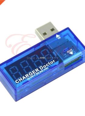 USB Charger Doctor Mobile Power Detector Battery Tester Volt