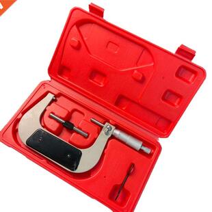 0~25mm Electronic Outside Micrometer with Storage Box Micro
