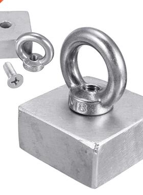 Round NdFeB N52 Neodymium Rare Earth Magnet Block 50x50x25mm