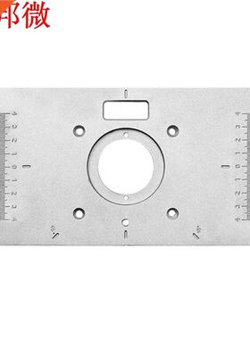 4 Rings Multifunctional Aluminium Router Table Insert Plate