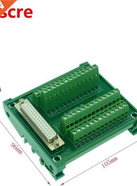 DB50 Female DIN Rail Mount Interface Module, DB50 female Bre