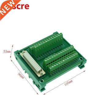 Rail Mount Interface DB50 female DIN Module Bre Female