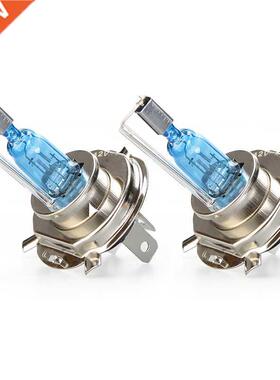 2 PCS Newest super bright 55w car H4 H7 H11 H1 9005 9006 HB3