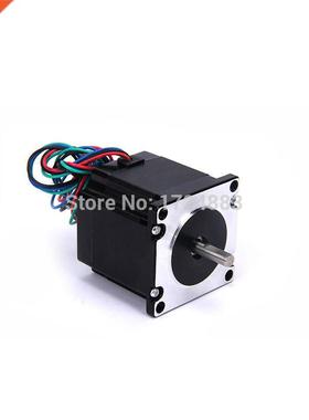 High torque 57 Stepper Motor 2 PHASE 4-lead Nema23 motor 57B