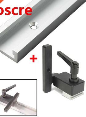 300-800mm Aluminium Alloy T-Slot T-Track Slot Miter and Mite