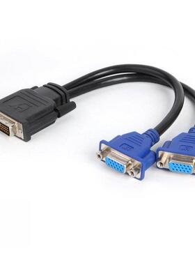 New DVI-I 24+5 Pins Male PVC + Metal DVI-I VGA Cable Adapter