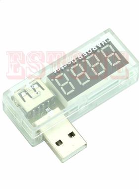 USB Charger Doctor Mobile Battery Tester Power Detector Volt