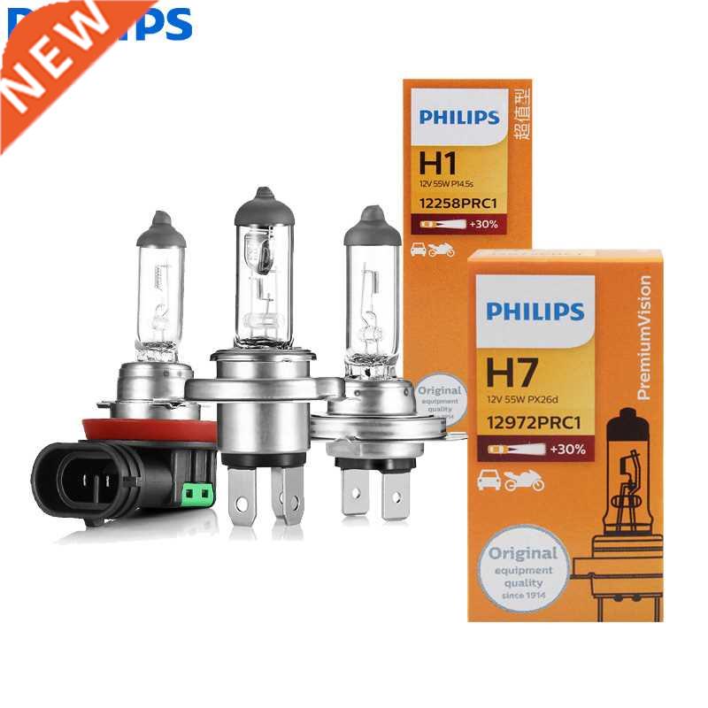 Philips H4 H7 H11 Vision Original Auto Lamp H1 H3 H8 H9 9005