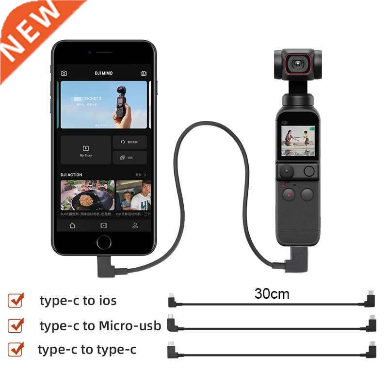 0cm Data Cable Type C to Micro USB IOS for DJI Pocket 2 to