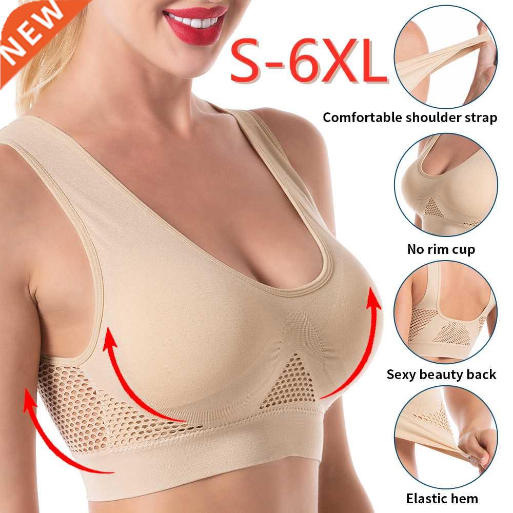 Seamless Bra For Women Push Up Bra Invisible Bralette Breath