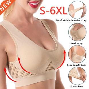 Women Push Seamless Bralette For Invisible Breath Bra