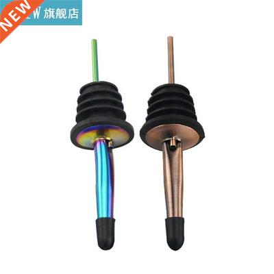 2Pcs/Set Wine Pourer Stainless Steel Wine Bottle Stopper wi