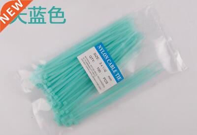 Sky blue Nylon tie belt 3X100 color environmental protectio