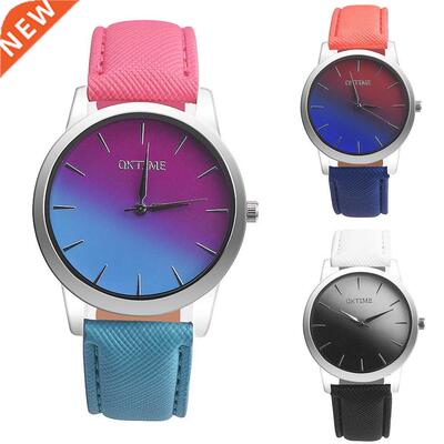Fashion Retro Rainbow Design Women Watch Leather Band Analo