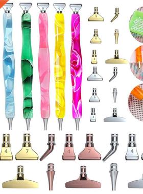 7Pcs/Set Resin Diamond Painting Pen Eco-friendly Alloy Repla