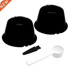 2pcs Coffee Filter Cup Reusable Coffee Capsule Filters for N
