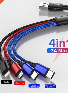 4in1 3in1 USB Type C Cable for iPhone 13 12 11 Pro Max XS 3