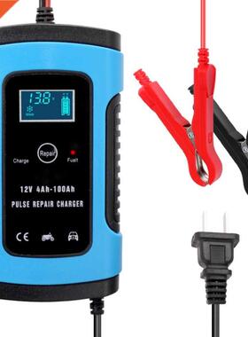 12V 6A Full Automatic Car Battery Charger Power Pulse Repair