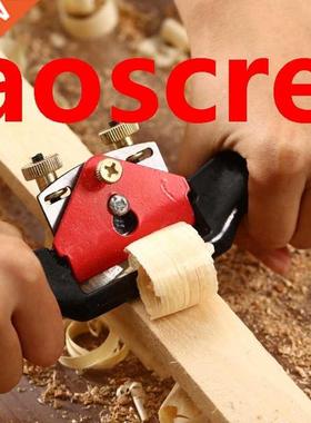 Adjustable Spokeshave Woodworking Plane Trimming Tools Hand
