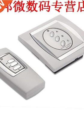 Draadloze Schakela 3 Manier Controle Licht