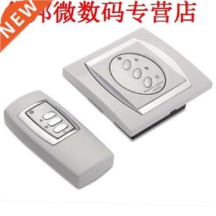 Controle Draadloze Manier Licht Schakela