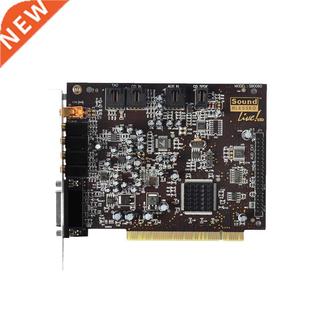 SB0060 Gold Plated 5.1K Sound Card Version Desktop Song