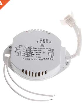 Electronic Ballast 适用于 Annular Tubes Ballasts Lights Fluo