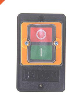 ON/OFF Water proof Push button Switch MAX 10A 80V 90mm*56m