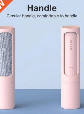 1 PC Clothes Dust Sticky Remove Pet Hair Remover Brush Rotar