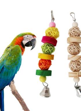 Parrot Chewing Toy Rattan Balls Wooden Blocks with Hanging R