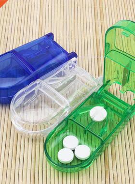 Pill Cutter Box Portable Convenient Drug Box Tablet Cutter S
