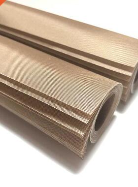 1-6pcs Baking Mat Sheet 40*60 0*40cm Resuable Resistant Ov