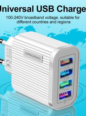 ABS 4 USB Mobile Phone Charger 3.1A Multi-Port Universal Tra