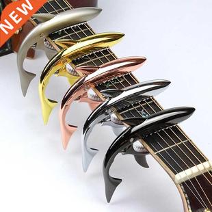 Metal shark guitar capo funny creative zinc alloy quick chan