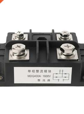 MDQ 4 Terminals Black Single-Phase Diode Bridge Rectifier 40
