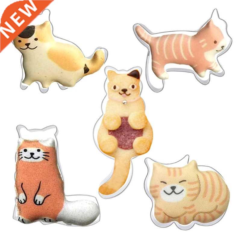 Cat Shape Design Cookie Cutter Set Cookie Dessert and Fondan