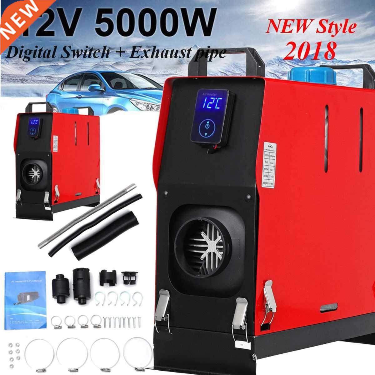 5000W 12V All in One Host Machine w ebasto air parking heat