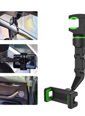Car Rearvew Mrror Phone Mount Holder Concealed Clp Multf
