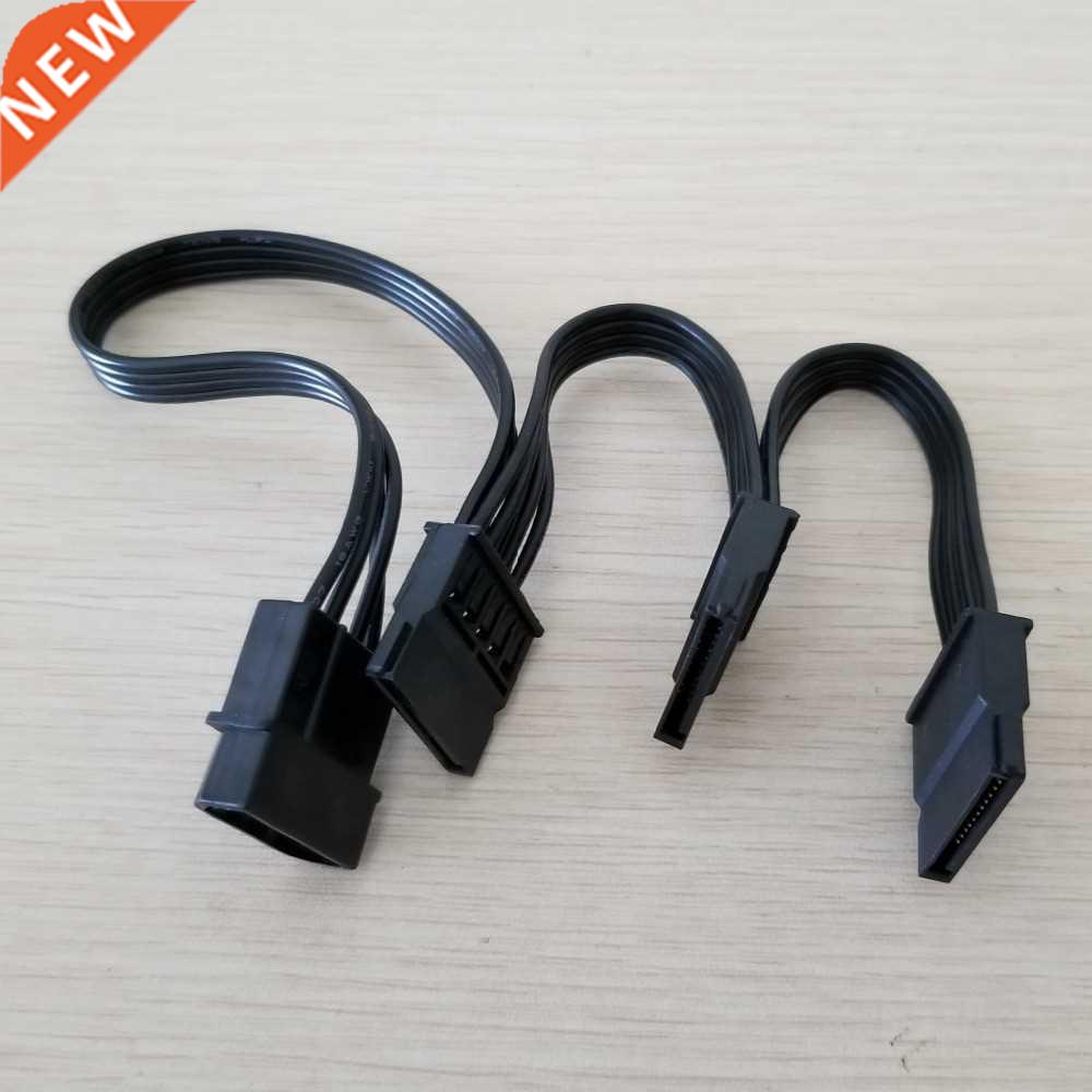 4Pin IDE Molex to 3-Port 15Pin SATA Power Cable Cord Lead 18