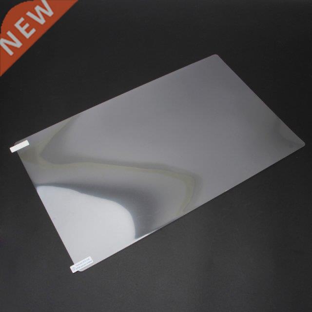 1PC Matte Screen Protector Clear Transparent Scratch Proof S