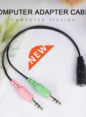 3.5mm Audio Splitter Cable Jack 3.5mm Male To 2 Female Mic