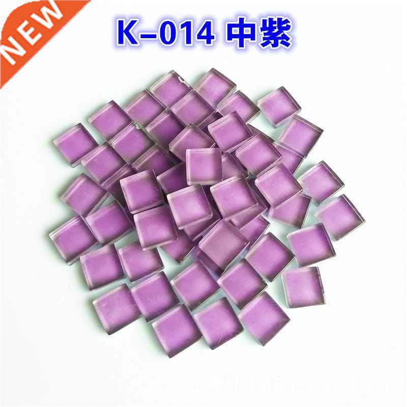110 pieces square glass mosaic tiles pieces for diy art and