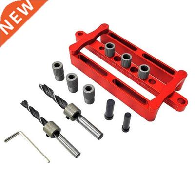 Vertical Drill Guide Fixture Family for Furniture Carpenter