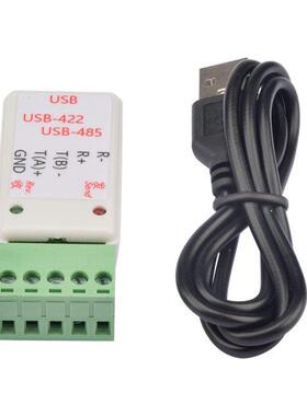USB to 485 / 422 USB2.0 Serial Converter Adapter CH340T Chi